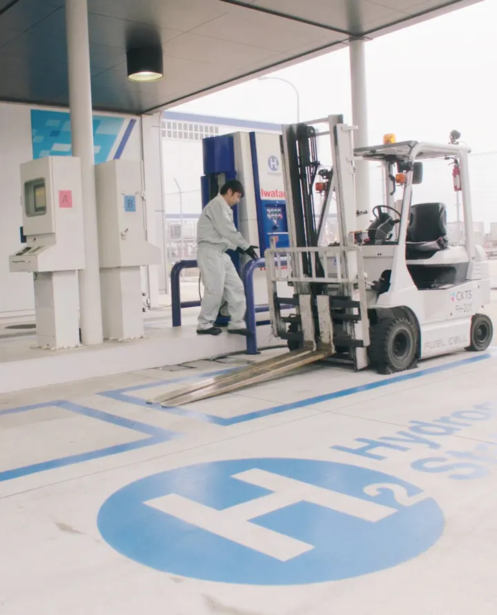 Image du titre Mobilit&eacute; hydrog&egrave;ne